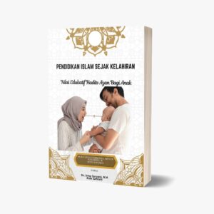 PENDIDIKAN ISLAM SEJAK KELAHIRAN: Nilai Edukatif Hadits Azan Bagi Anak